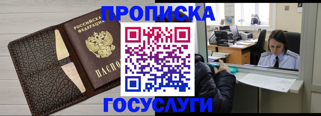 форма 3 в Рубцовске